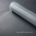 Galvanized Iron welded wire mesh Square Wire Mesh